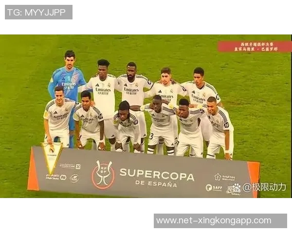 阿斯报道沙特将主办电竞奥运会和亚洲杯西超杯明年移师卡塔尔举行